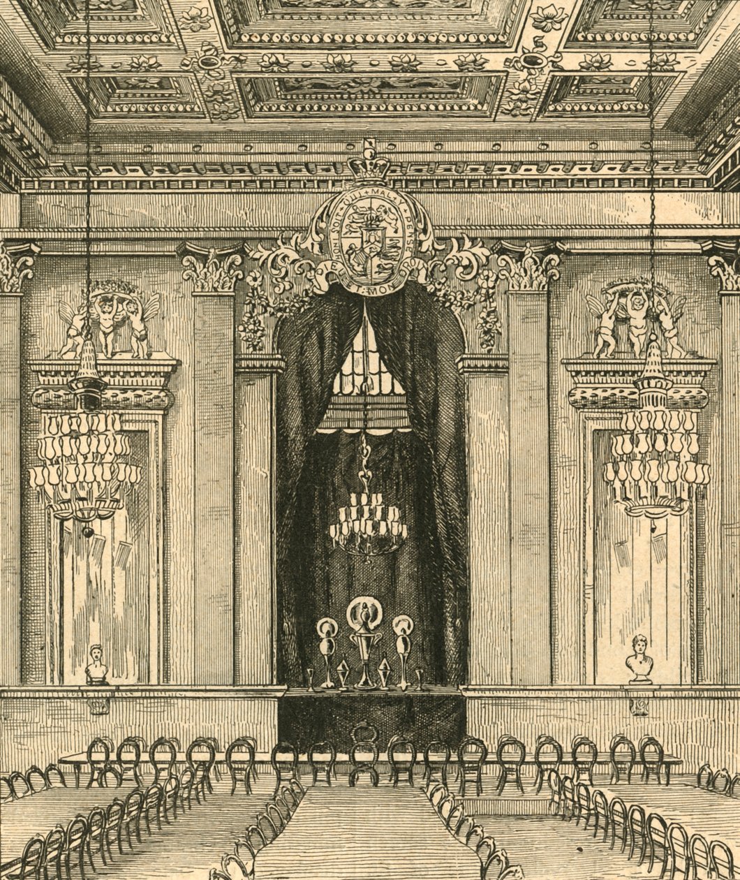 داخل قاعة جولدسميث ، 1876 ، 1897. بواسطة غير معروف