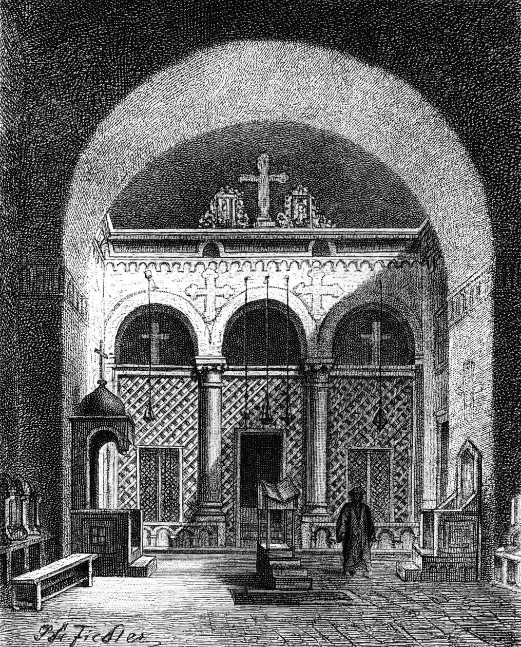 داخل كنيسة ، مصر ، 1881 بواسطة غير معروف