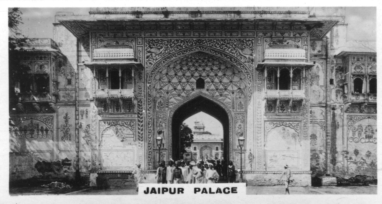 قصر جايبور ، الهند ، c1925 بواسطة غير معروف