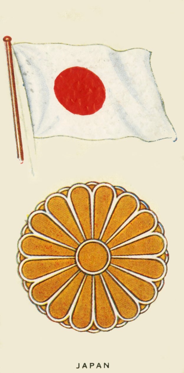 اليابان ، c1935. بواسطة غير معروف