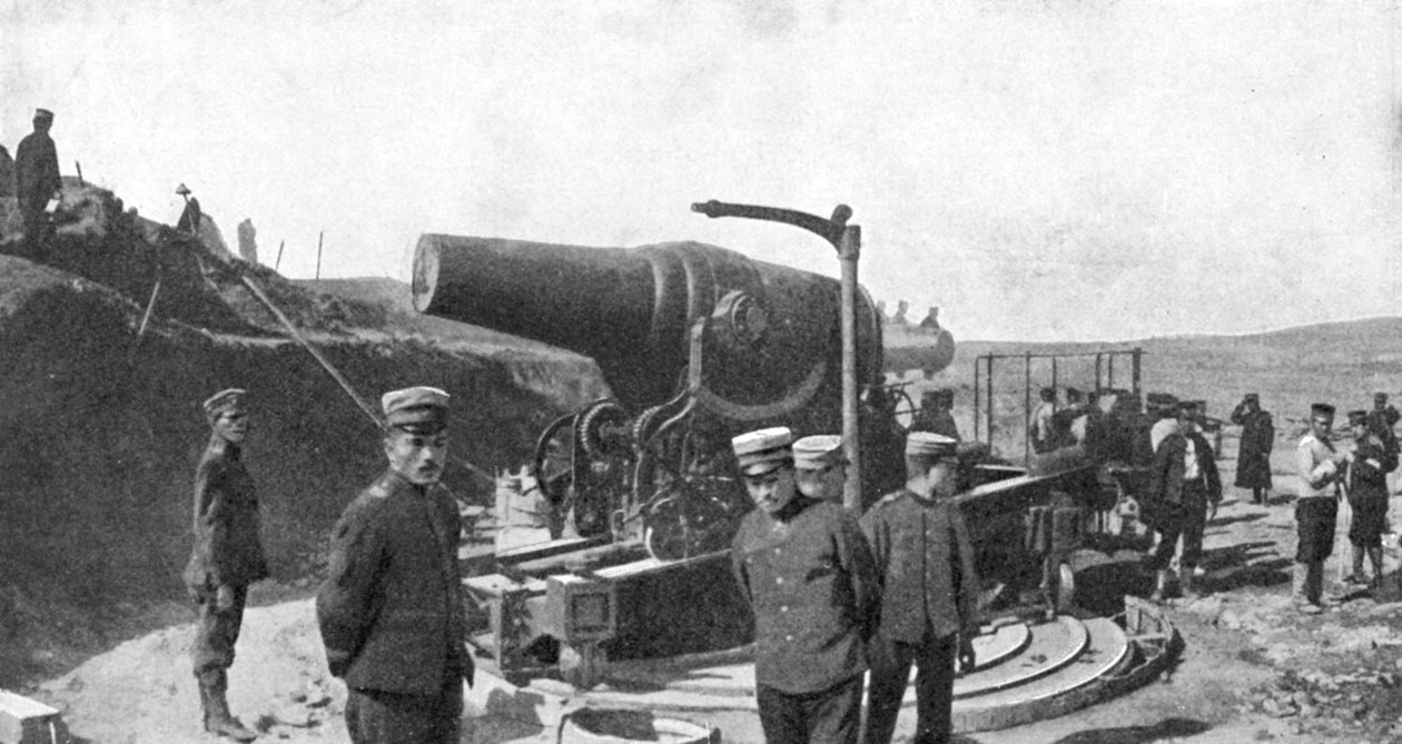 بطارية هاوتزر يابانية قبل بورت آرثر ، الحرب الروسية اليابانية ، 1904-5 بواسطة غير معروف