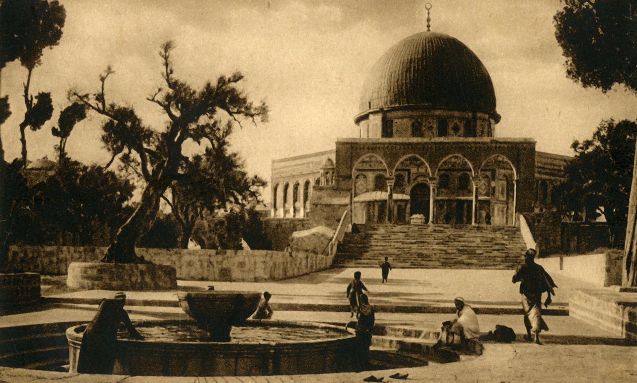 القدس - مسجد عمر ، c1918-c1939. بواسطة غير معروف