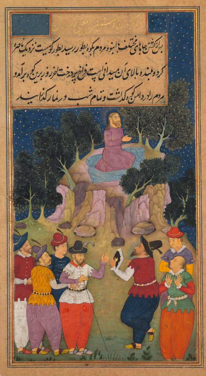يسوع في جبال تون بالقرب من الناصرة حيث اختار اثني عشر من أتباعه ... ، 1602-1604. بواسطة غير معروف