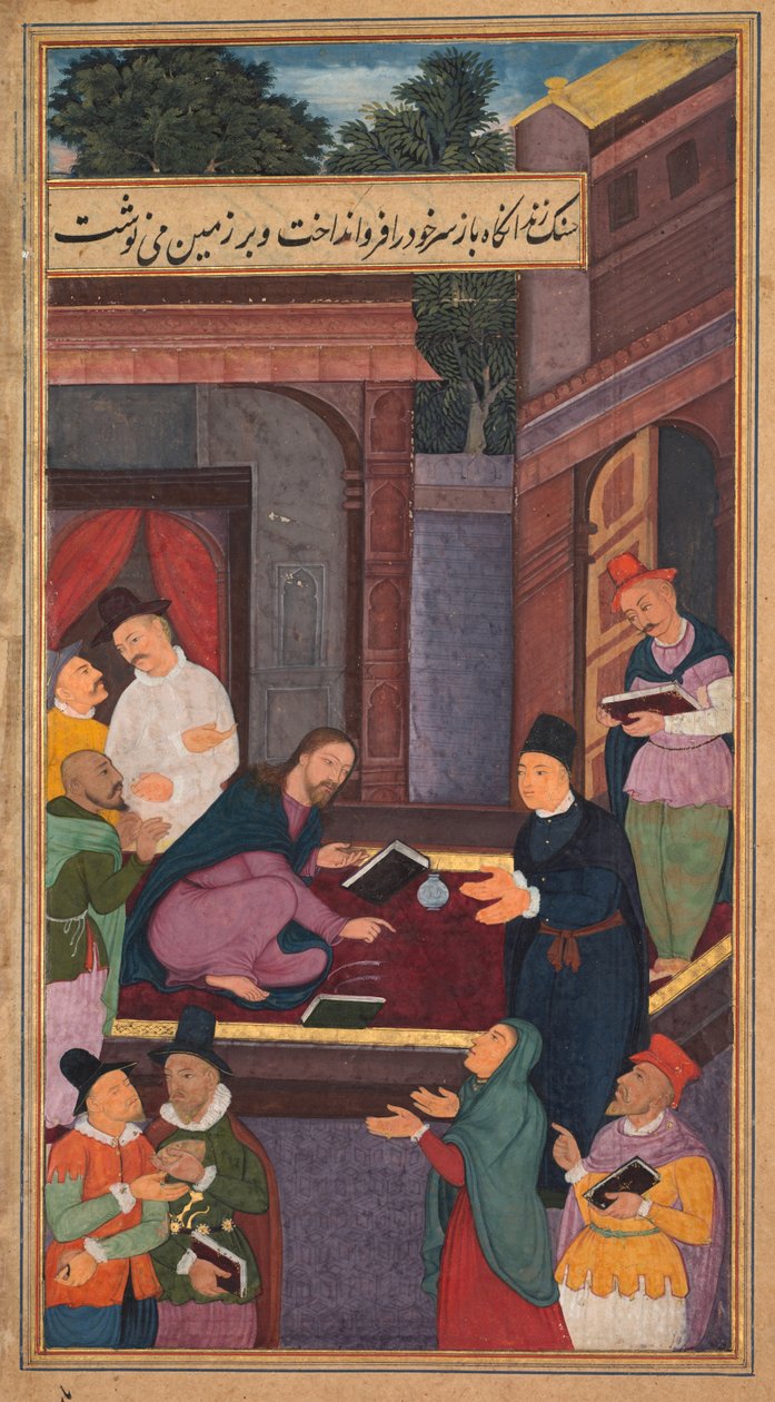 يكتب يسوع على الأرض ، من مرآة القداسة ميرت القدس ... ، 1602-1604. بواسطة غير معروف