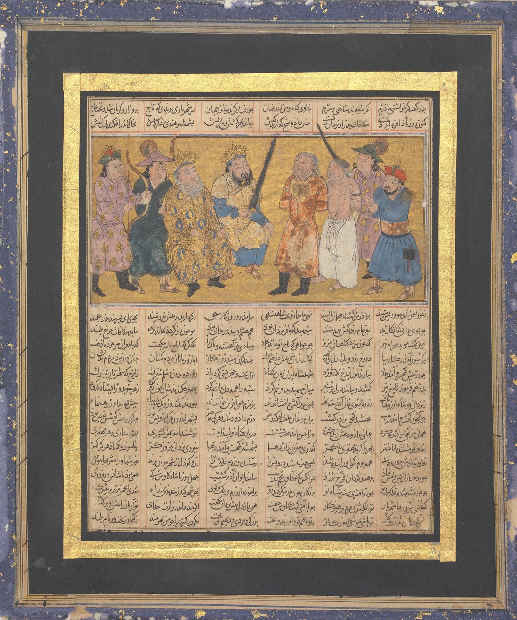 كاي خسرو متوجًا يحمل سيفًا ، فوليو من أول شاهنامه صغير ... ، كاليفورنيا. 1300 - 30. بواسطة غير معروف