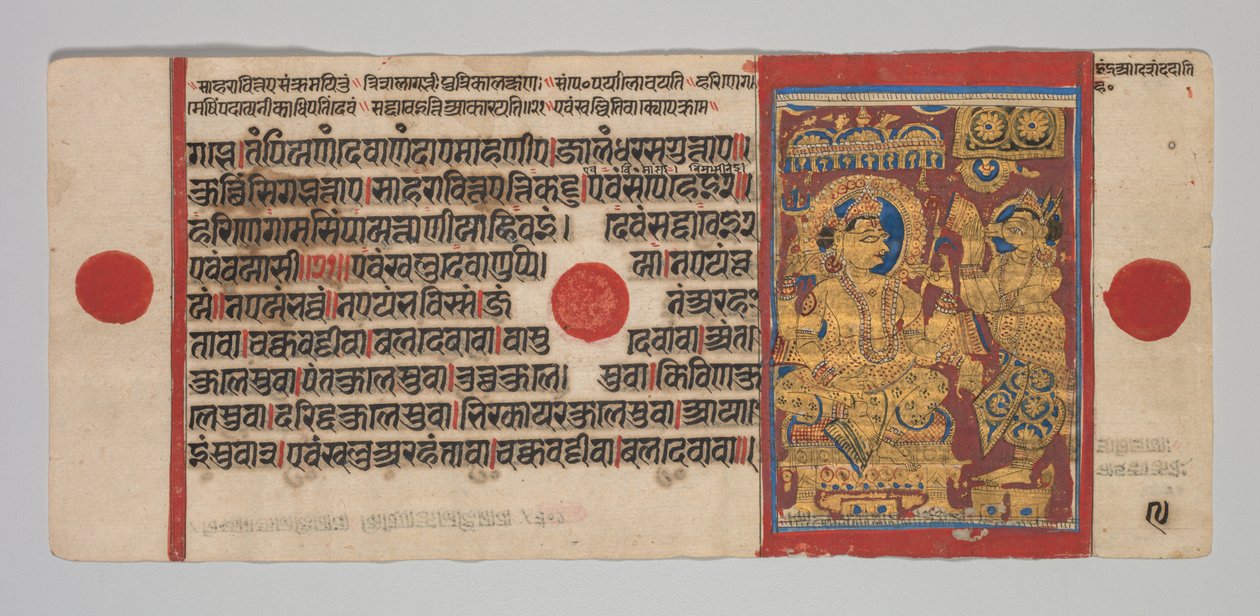 مخطوطة Kalpa-sutra مع 24 منمنمات: Sakra Summons Harinegamesin ، ج. 1475-1500. بواسطة غير معروف