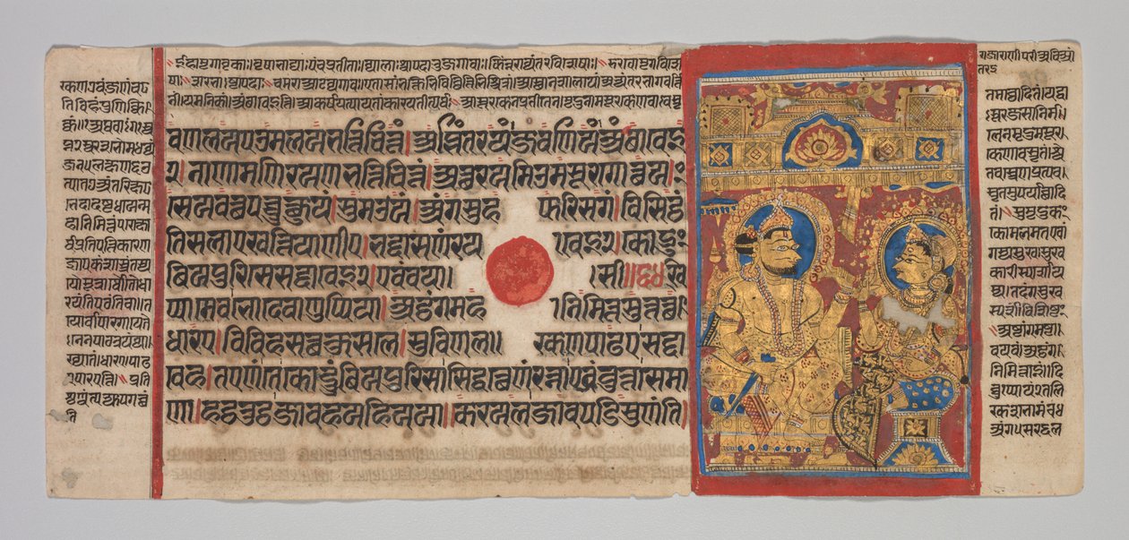مخطوطة Kalpa-sutra مع 24 منمنمات: Siddhartha يسمع التلاوة ... ، ج. 1475-1500. بواسطة غير معروف