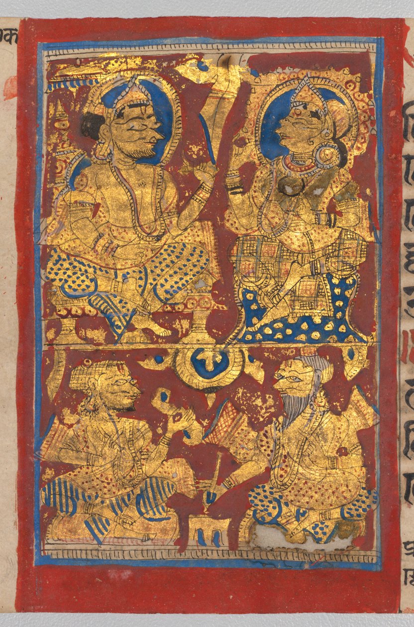 الملك Siddhartha والملكة Trishala مع أصحاب الحلم ، من Kalpa-sutra ، c. 1475-1500. بواسطة غير معروف
