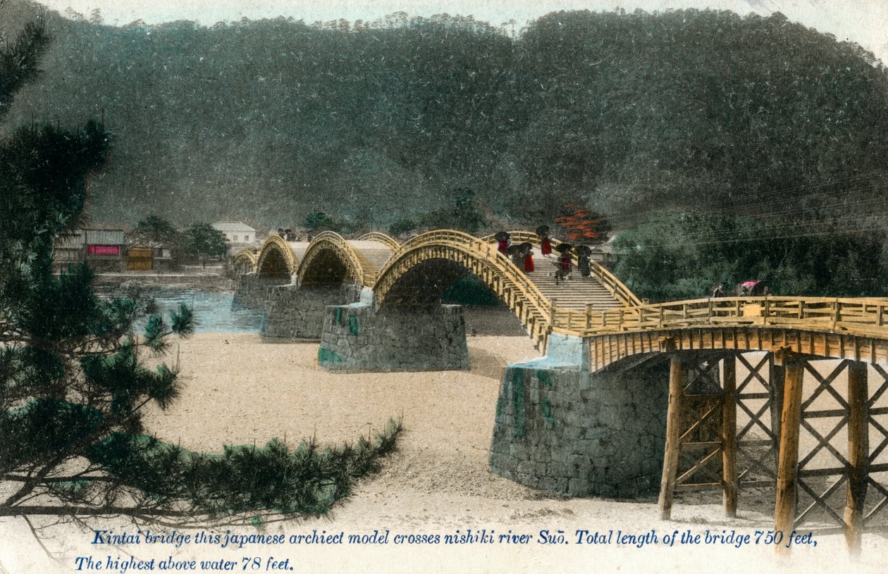 جسر Kintai Iwakuni ، اليابان ، أوائل القرن العشرين بواسطة غير معروف