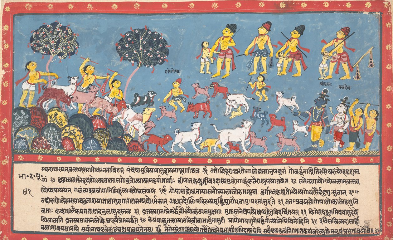 كريشنا وبالاراما ورعاة البقر ... من Bhagavata Purana المشتت ... ، 1800-1825. بواسطة غير معروف