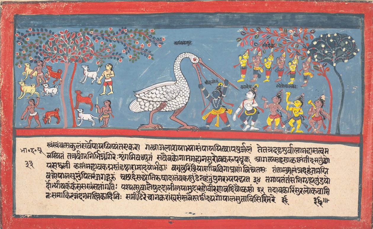 كريشنا سلايس باكاسورا ، شيطان الرافعة ... ، من Bhagavata Purana المتفرقة ... ، 1800-1825. بواسطة غير معروف