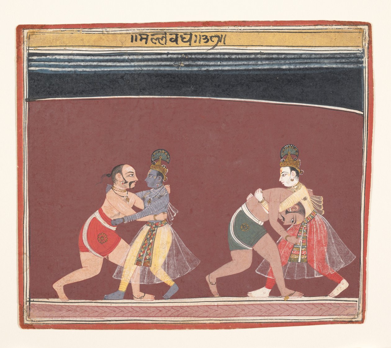كريشنا و Balarama محاربة الملك الشر المصارع Kamsas ... ، كاليفورنيا. 1650. بواسطة غير معروف