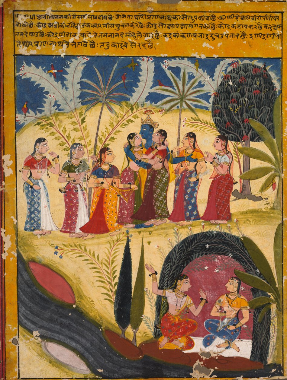 كريشنا وجوبيس ، ج. 1660. بواسطة غير معروف