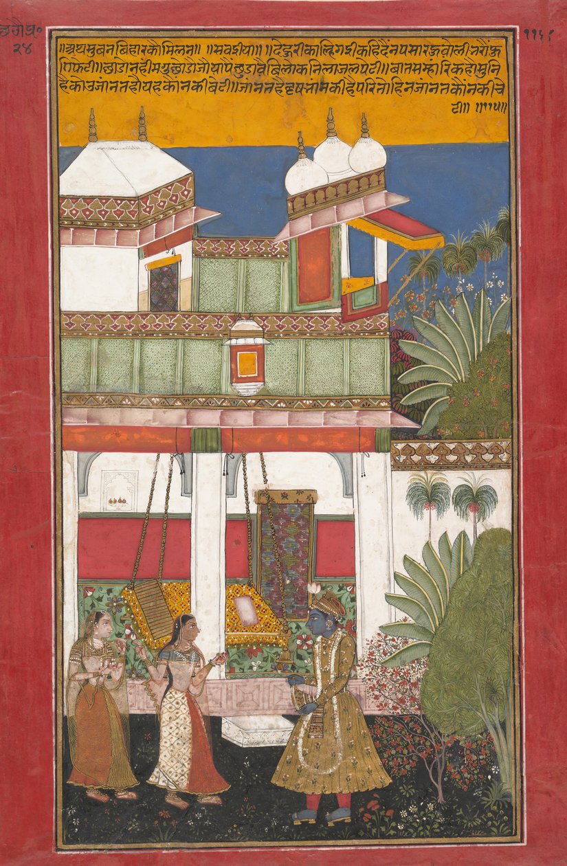 كريشنا ورادها ، صفحة من Rasikapriya المتفرقة ... ، كاليفورنيا. 1660-70. بواسطة غير معروف