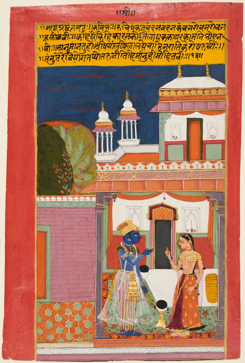 كريشنا ورادها تشاجر ، من Rasikapriya ، ج. 1680. بواسطة غير معروف