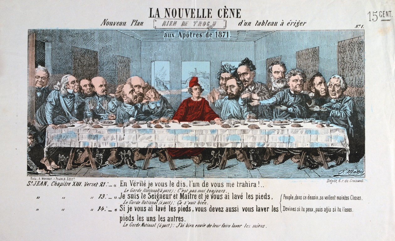 لا نوفيل سيني ، كومونة باريس ، 1871 بواسطة غير معروف