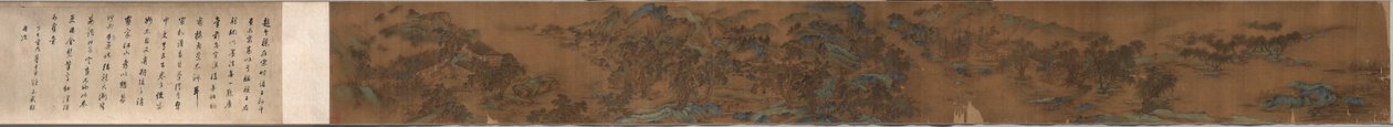 المناظر الطبيعية ، 1368-1644. بواسطة غير معروف