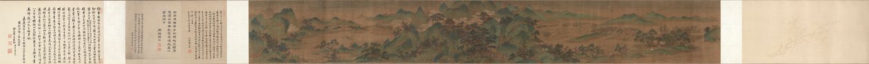منظر طبيعي ، قصر الغيوم ، 1644-1911. بواسطة غير معروف