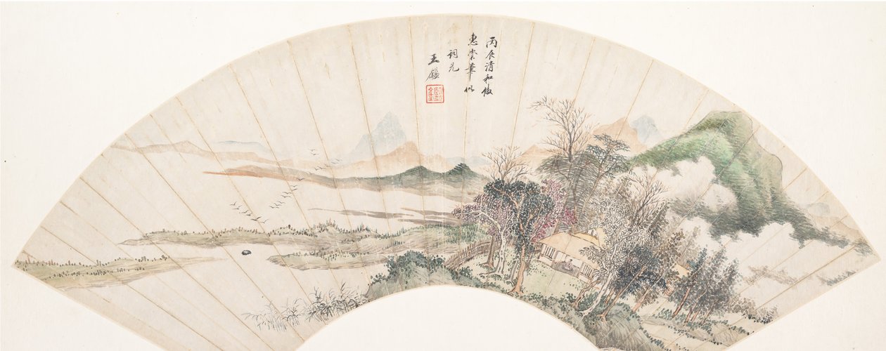 منظر طبيعي على طراز Huichong ، القرن الثامن عشر أو ما بعده ، تاريخ زائف عام 1676. بواسطة غير معروف