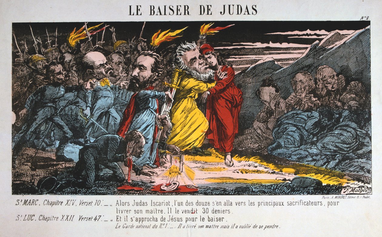 قبلة يهوذا ، كومونة باريس ، 1871. بواسطة غير معروف