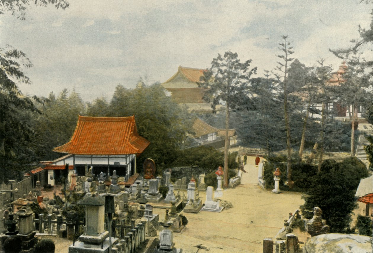 Le Cimetiere Kurodani a Kioto ، Tombes Sculptees ، شواهد القبور في مقبرة Kurodani ، كيوتو ، 1900. بواسطة غير معروف