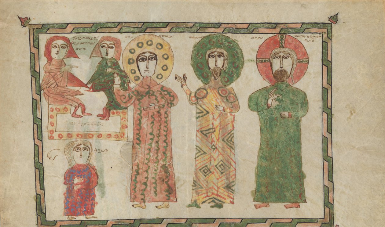 ورقة من كتاب الإنجيل مع أربعة مبشرين واقعيين ، 1290-1330. بواسطة غير معروف