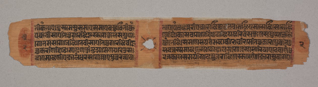 ورقة من مخطوطة جاين ، Kalpa-sutra ، نص يصف نزول Mahavira إلى رحم امرأة Brahman Devananda ( بواسطة غير معروف غير معروف