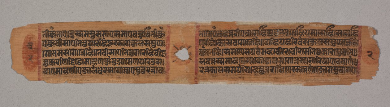 ورقة من مخطوطة جاين: Kalpa-sutra: نص يصف نزول مهافيرا ... بالعكس ، 1279. بواسطة غير معروف