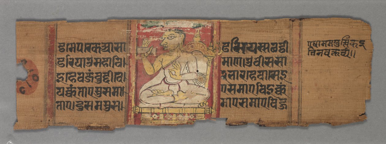 ورقة من مخطوط جاين: Kalpa-sutra: text verso، 1278. بواسطة غير معروف