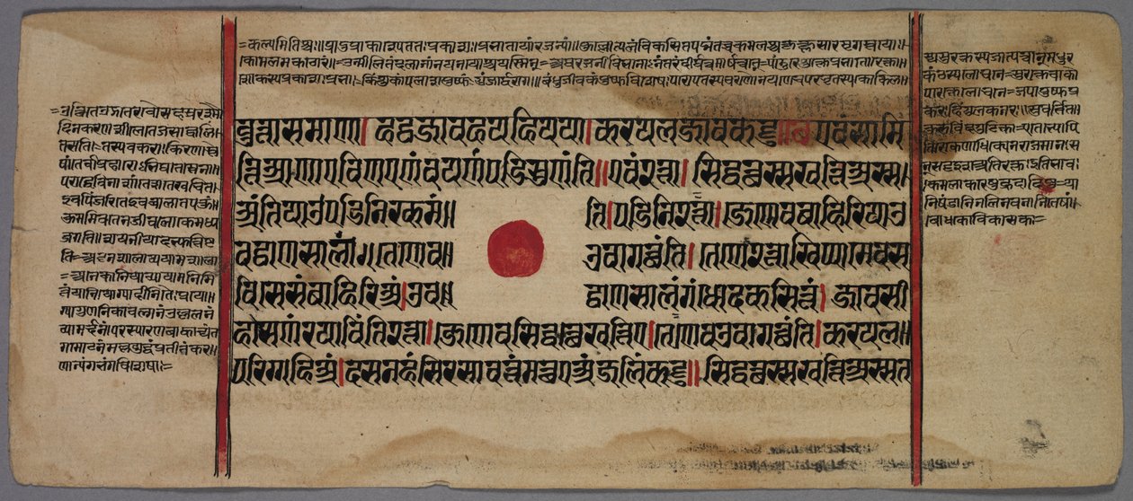 ورقة من مخطوطة Jaina ، 1400s-1500s. بواسطة غير معروف