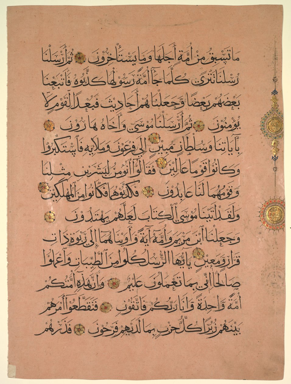 ورقة من القرآن ، 1300. بواسطة غير معروف