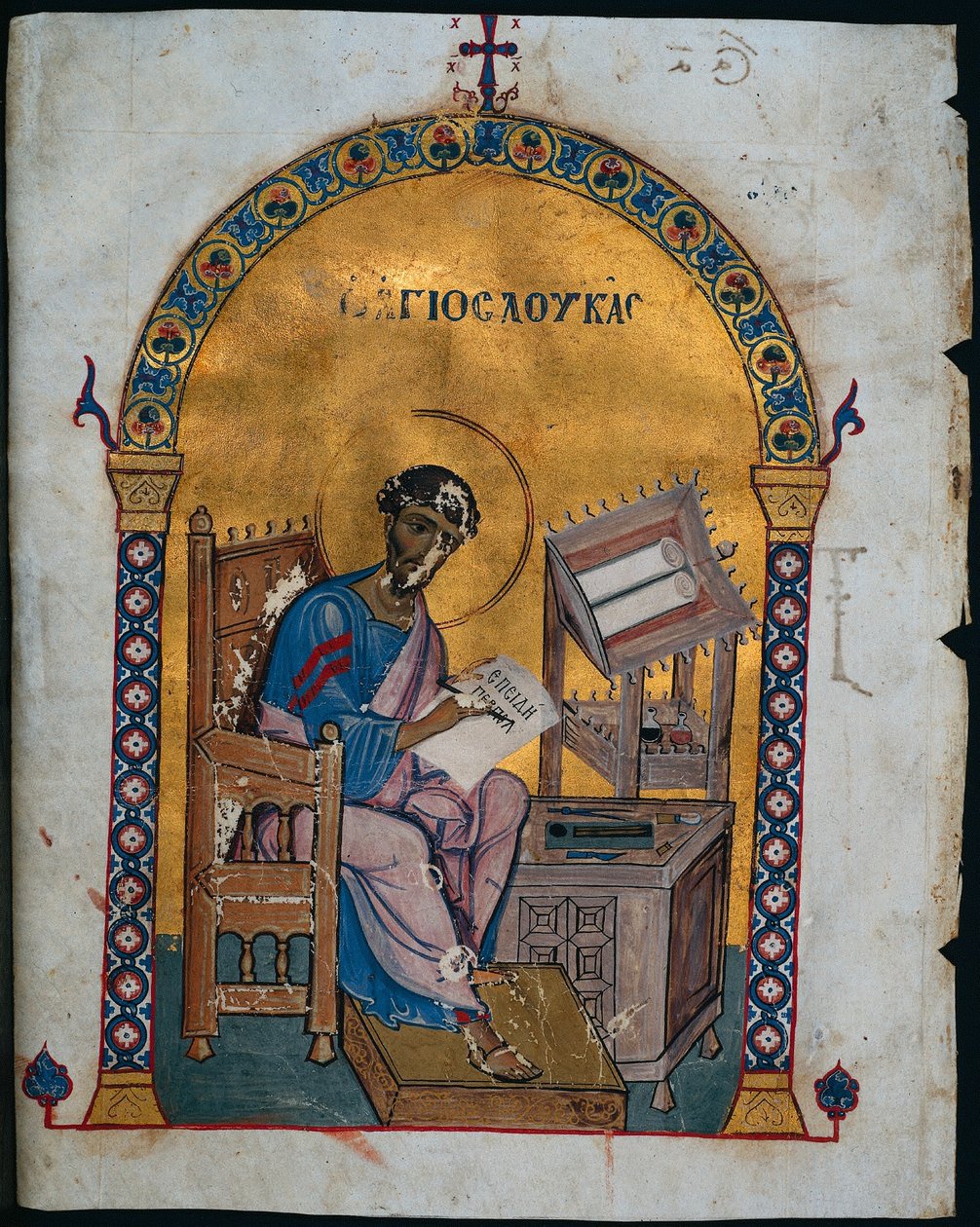 ورقة من كتاب مع سانت لوقا ، 1057-1063. بواسطة غير معروف