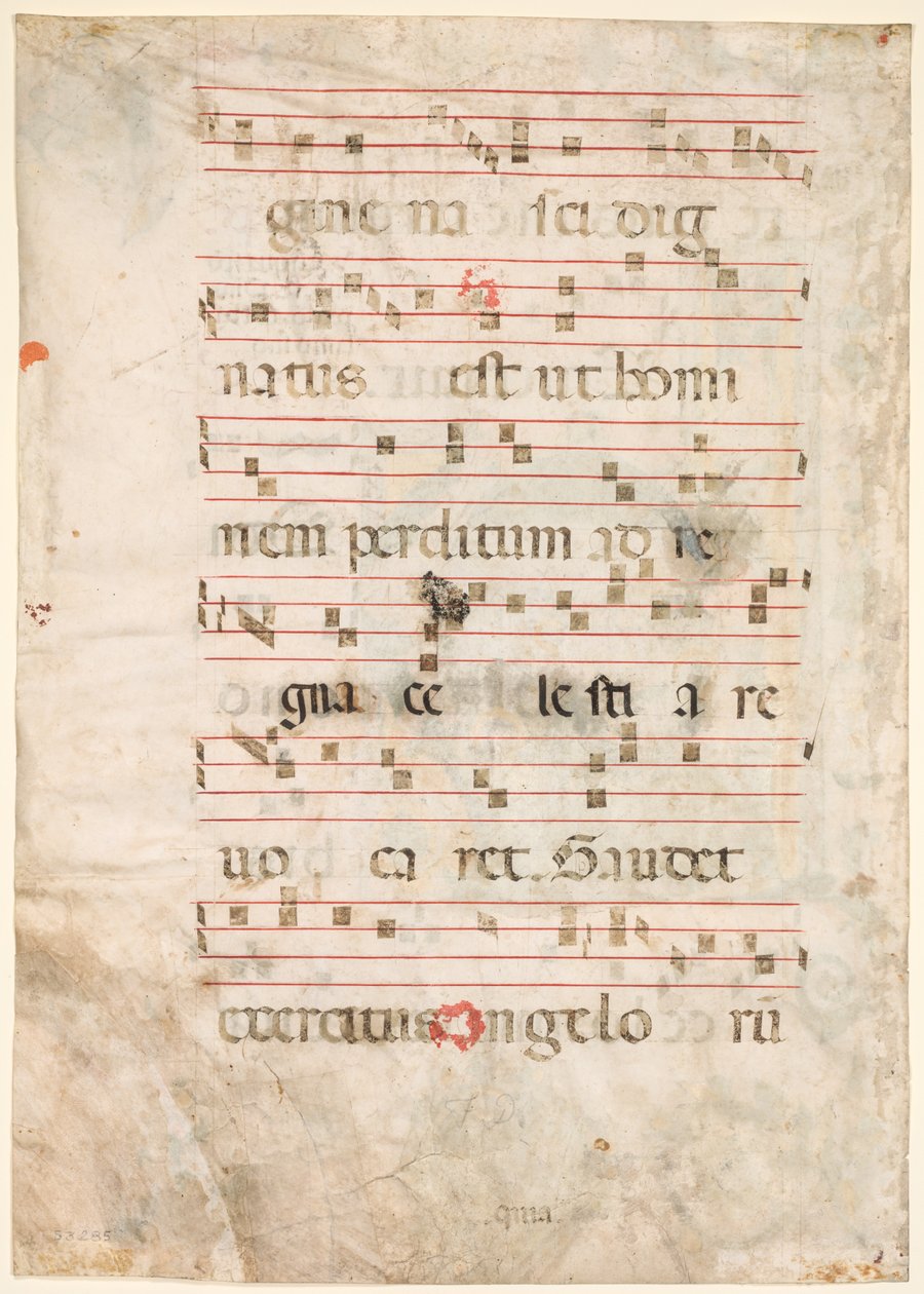 ورقة من Antiphonary: موسيقى مقابل ، أوائل القرن الثالث عشر. بواسطة غير معروف