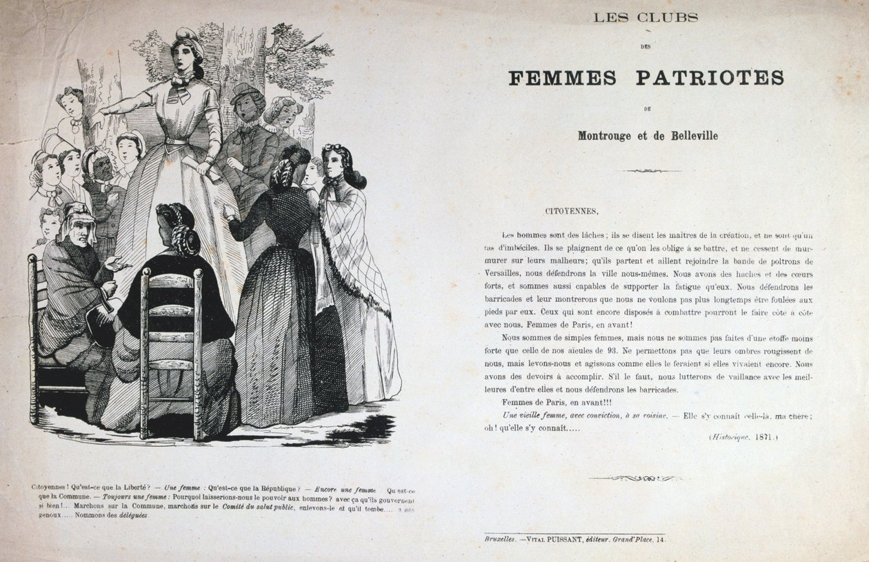 أندية النساء الوطنيات ، كومونة باريس ، 1871. بواسطة غير معروف