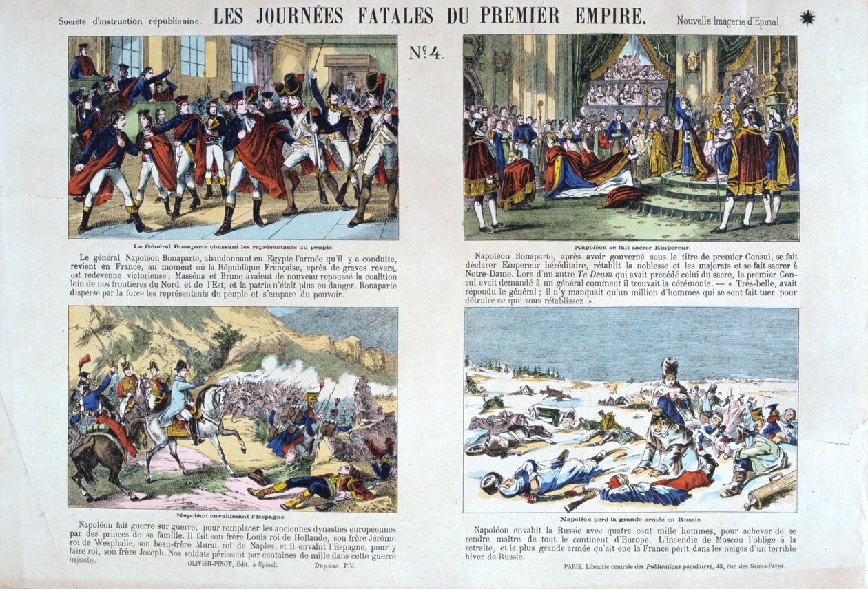 Journee Fatales du Premier Empire ، ثورة 1789 ، فرنسا بواسطة غير معروف