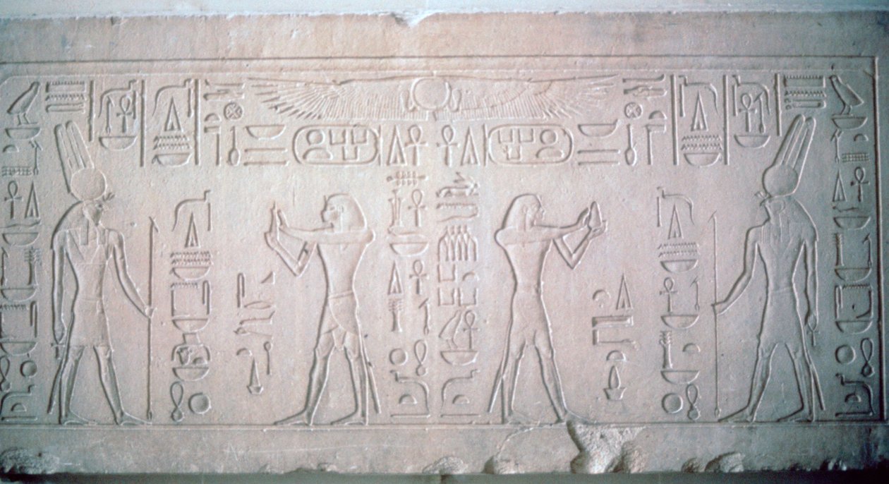 عتب من سنوسرت الثالث يصور فرعون يقدم القرابين للإله مونتو ، الأسرة الثانية عشرة بواسطة غير معروف