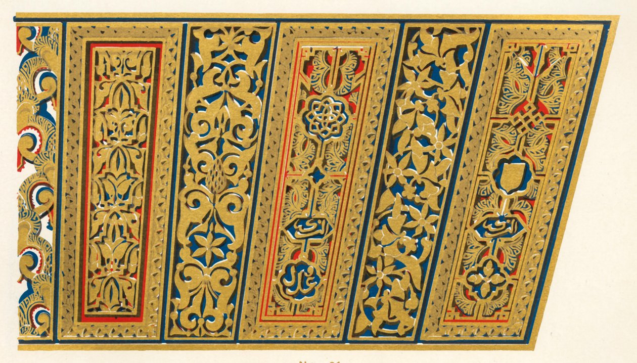 عتب باب المدخل ، محكمة المسجد ، 1907. بواسطة غير معروف