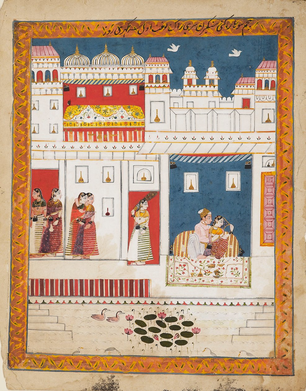 عشاق في مشهد القصر ، c1700 بواسطة غير معروف