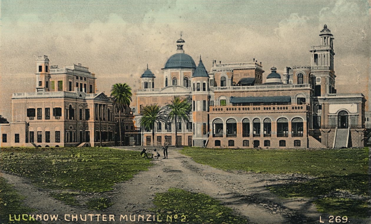 لكناو. Chutter Munzil No. 2. بواسطة غير معروف