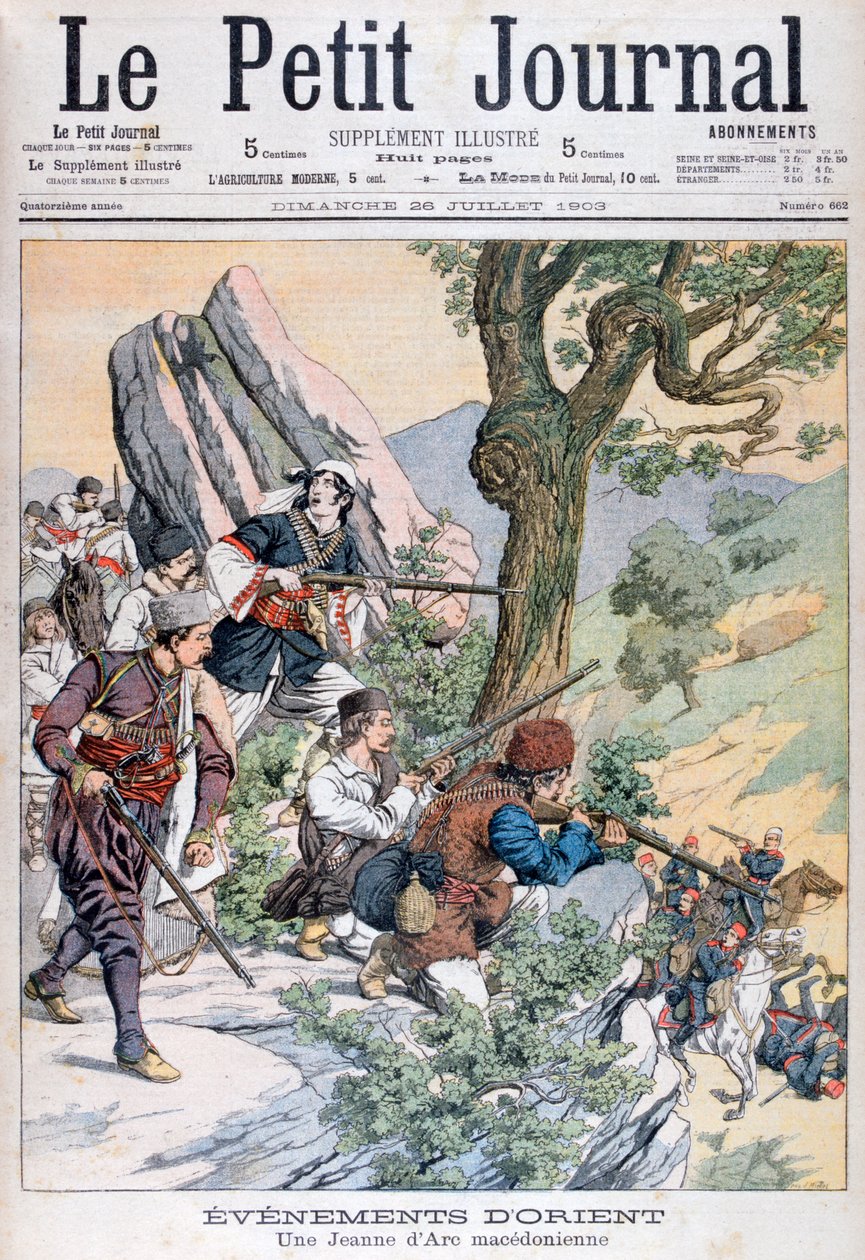 تمرد مقدونيا ، 1903 بواسطة غير معروف