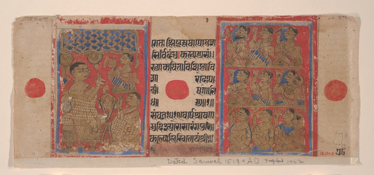 ماهافيرا يكرز للرهبان والراهبات: ورقة من مخطوطة كالباسوترا ، 1461 سامفات 1519. بواسطة غير معروف