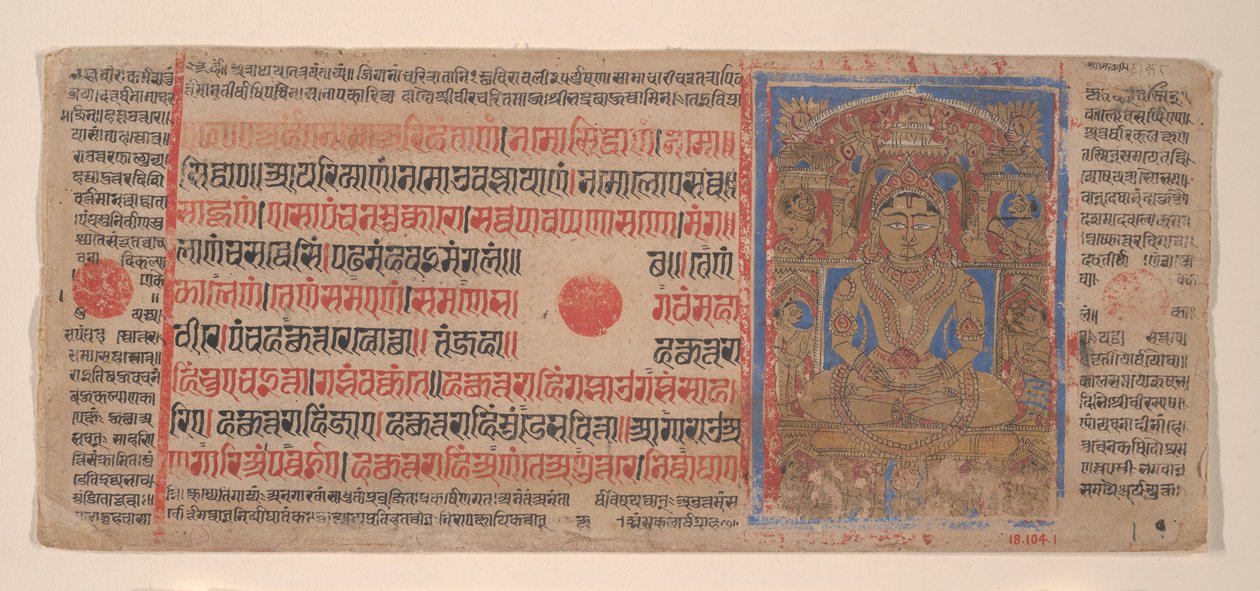 Mahavira في Puspottara Heaven: Folio from a Kalpasutra Manuscript، 1461 Samvat 1519. بواسطة غير معروف
