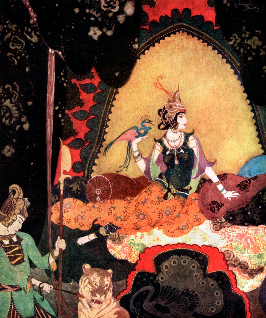 Majnun, 20th century بواسطة غير معروف