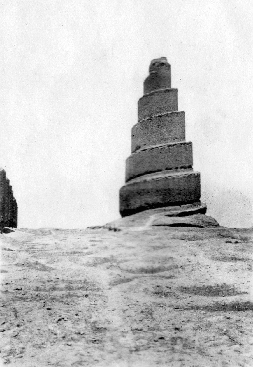 برج الملوية ، سامراء ، بلاد ما بين النهرين ، 1918 بواسطة غير معروف