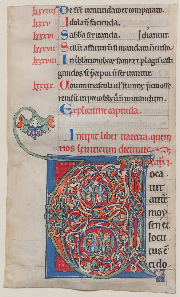 زخرفة المخطوطة بالأحرف الأولى V ، من الكتاب المقدس ، كاليفورنيا. 1175-95. بواسطة غير معروف