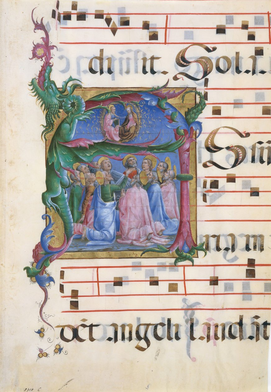 إضاءة مخطوطة مع افتراض العذراء في أول حرف أ ... ، إيطالي ، 1450-60. بواسطة غير معروف