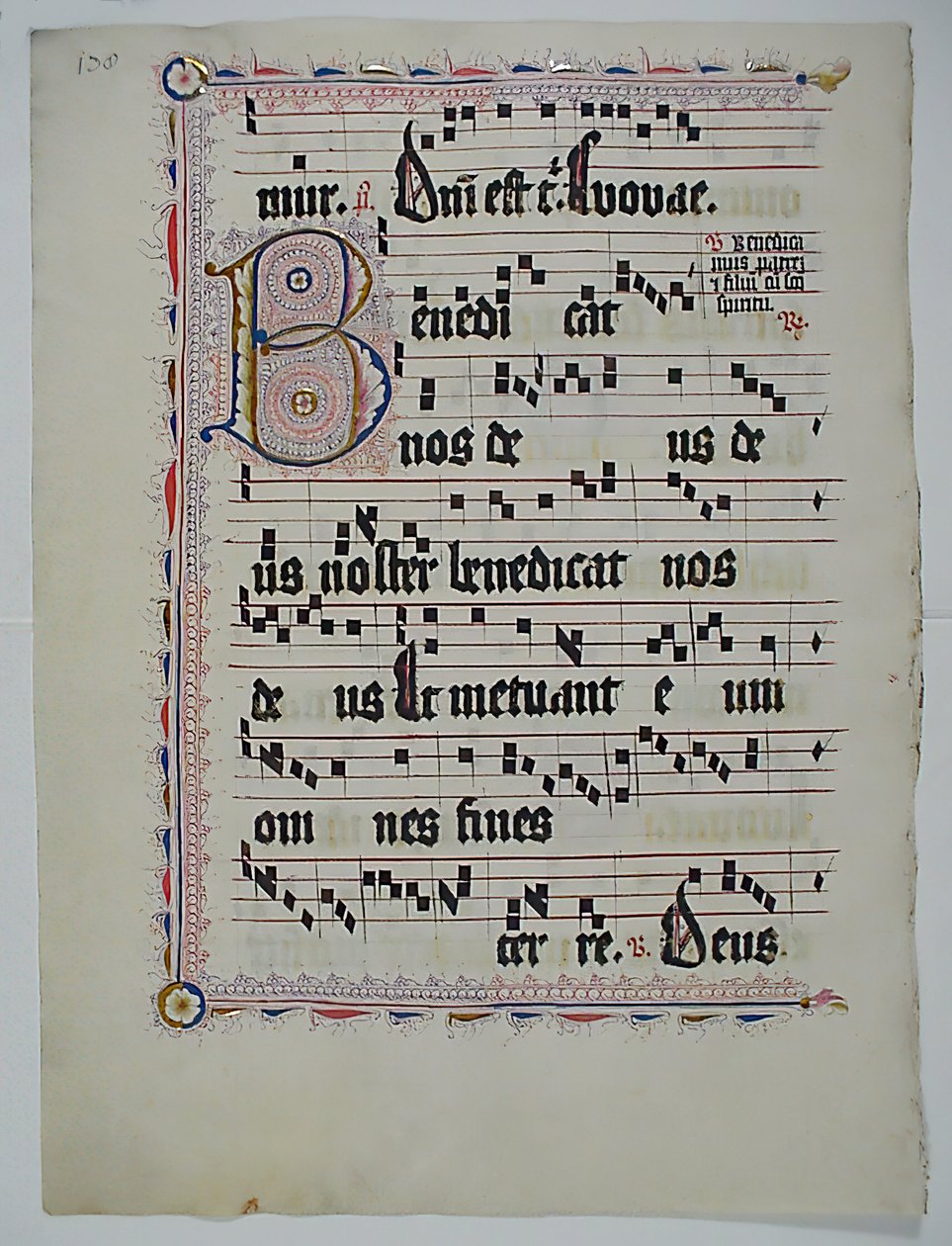 ورقة مخطوطة تحمل الحرف الأول ب ، من Antiphonary ، ألماني ، الربع الثاني من القرن الخامس عشر. بواسطة غير معروف