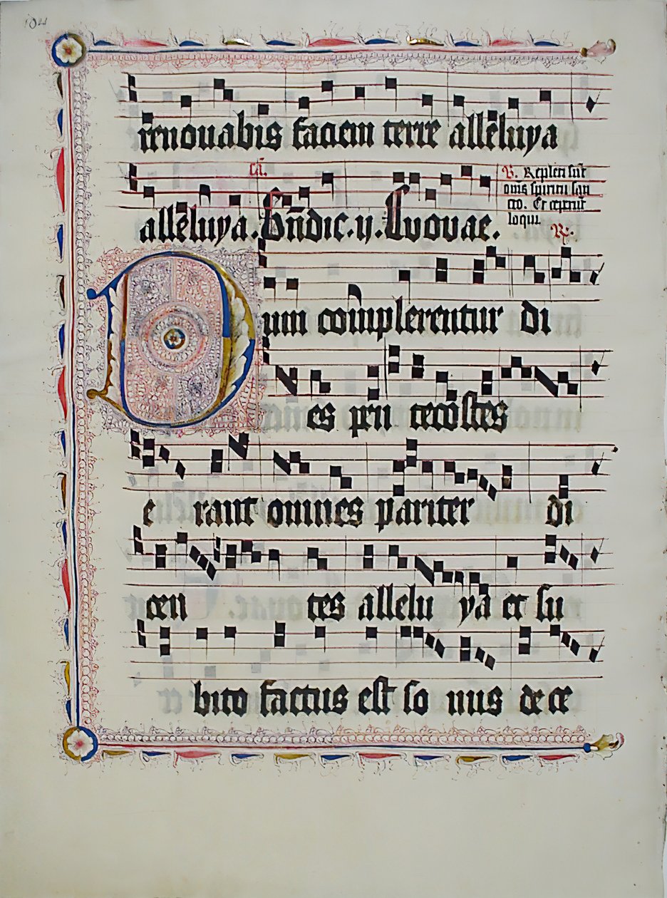 ورقة مخطوطة تحمل الحرف الأول D ، من Antiphonary ، ألماني ، الربع الثاني من القرن الخامس عشر. بواسطة غير معروف