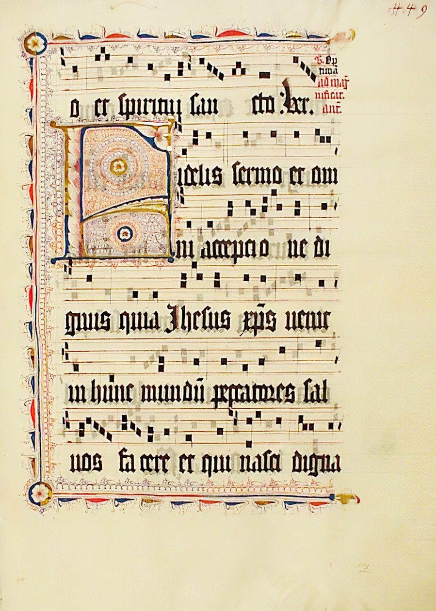 ورقة مخطوطة بالأحرف الأولى F ، من Antiphonary ، ألماني ، الربع الثاني من القرن الخامس عشر. بواسطة غير معروف