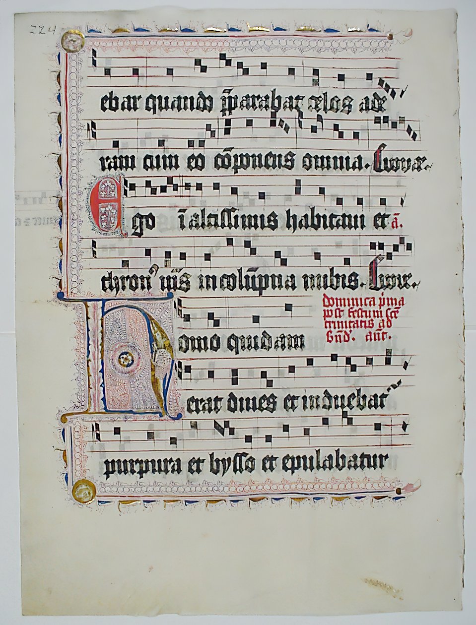 ورقة مخطوطة مكتوب عليها الأحرف الأولى H ، من Antiphonary ، ألماني ، الربع الثاني من القرن الخامس عشر. بواسطة غير معروف